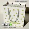 Bolsa de Regalo Grande de Trébol de Cuatro Hojas de la Suerte Yiwu, Cartón Rígido de Gran Capacidad, Regalo para Pareja, Almacenamiento Portátil, Caja de Regalo para el Día del Niño