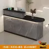 Balcão de Bar, Caixa Registradora, Balcão Moderno Simples para Loja de Roupas, Loja de Conveniência, Salão de Beleza, Balcão de Recepção Pequeno