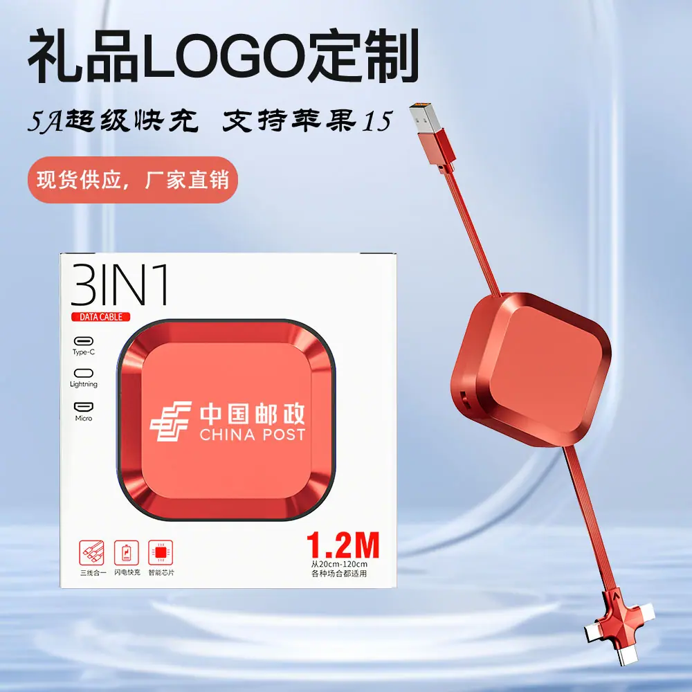 主图001.jpg