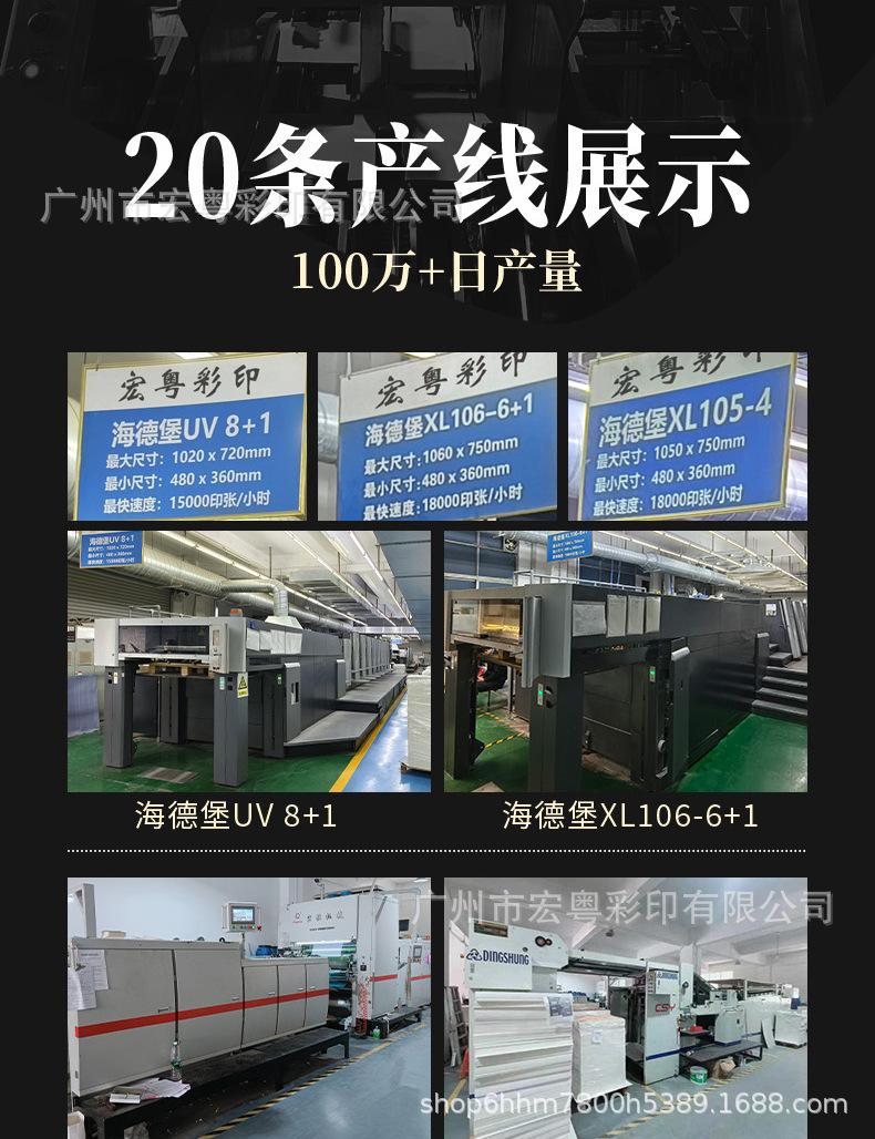 0113改-成品-副本_10.jpg