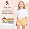 Roupa Íntima Descartável Infantil Algodão Puro Estéril Conjunto de Shorts Boxer para Meninos e Meninas Calças Descartáveis Diárias para Viagem Crianças Mais Velhas Viagem