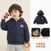 Sudadera con Capucha de Forro Polar Kaka Panda para Niños Ropa de Invierno Cálida para Niños Ropa de Invierno para Niñas Ropa para Bebés, Niños Pequeños y Niños