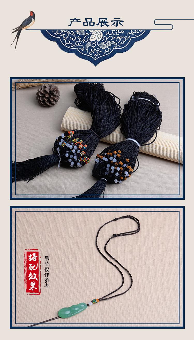 菠萝结挂绳2_03.jpg