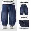 Jeans para niño estilo Europa del Este, colección primavera/otoño, nueva colección otoño 2026 para niños, pantalones largos para niños y bebés, atuendo de otoño, pantalones para niño