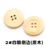 Botones de Madera, Botones de Madera Negros, Botones para Abrigos de Suéter, Botones Marrones para Chaquetas Cortavientos Infantiles Accesorios
