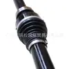 36012420 para Volvo S80L S70 S40 C70 eixo dianteiro direito 36011269 36012844