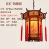 Nova lanterna vermelha de cerâmica Jingdezhen estilo chinês para entrada, hall de entrada, varanda, montada no teto, adequada para pousada, pode ser usada como luminária pendente
