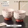 Cuenco de Arroz de Color Retro Bajo Esmalte Hogareño 2026 Nuevo Vajilla de Alto Valor Cerámica Cuencos Comedor Juego de Cuenco y Plato