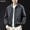 "Ligera y nítida" textura natural arrugada Chaqueta Harrington de cuello alto estilo japonés para hombre, prenda exterior casual negra para primavera y otoño