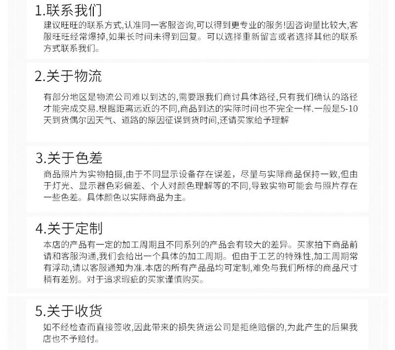 实力_07