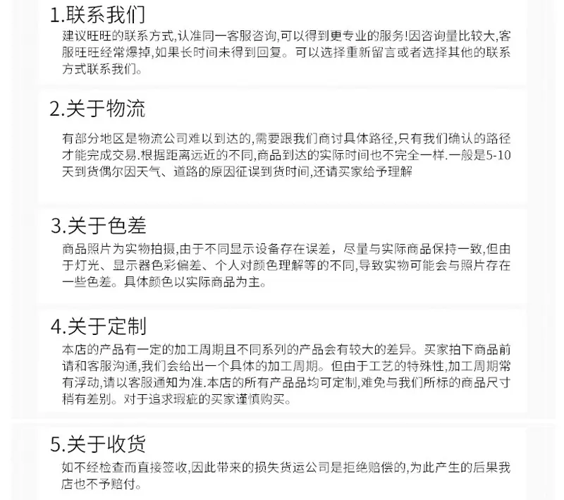 实力_07