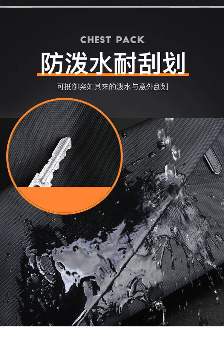 2_04.jpg?x-oss-process=image/format,png