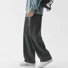 Jeans para hombre de estilo japonés con cordón, color claro, cintura elástica, pantalones sueltos de pierna recta hasta el suelo, pantalones largos casuales de pierna ancha a la moda para hombre