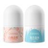 Desodorante Antitranspirante Roll-On Seco Personalizado OEM para Eliminar el Olor Corporal y Dejar Fragancia Desodorante Líquido para Axilas Procesamiento OEM