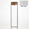Diámetro de 37 mm tapón de corcho control botella boca recta vidrio transparente borosilicato alto botella de deseos arcoíris botella de cordyceps