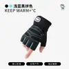 Guantes de Medio Dedo Ropa de Fitness Resistentes al Desgaste Protectores Ciclismo Entrenamiento Antideslizantes Yoga para Hombres y Mujeres Guantes Deportivos para Exteriores Venta al por Mayor