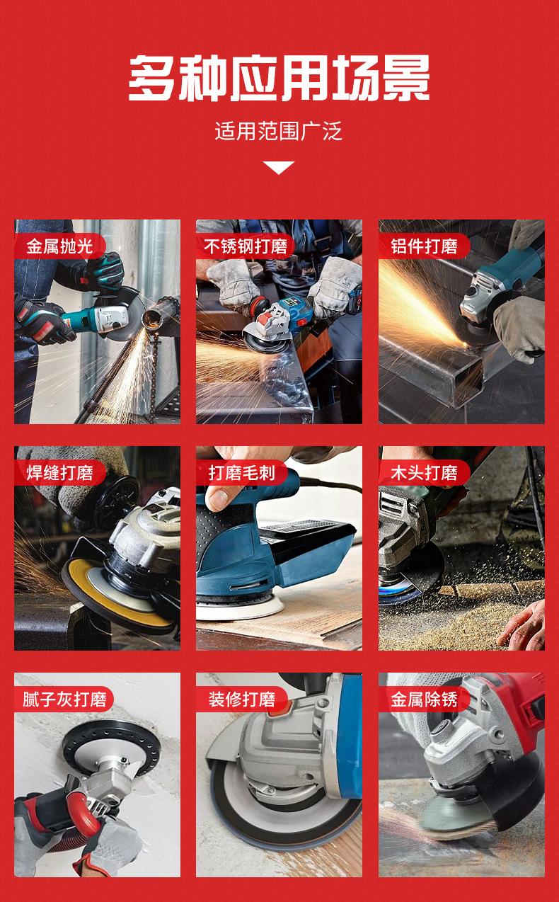 湖北特锐磨料磨具有限公司-详情_05.jpg