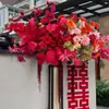 Set de decoración para habitación de bodas, dormitorio, cabecero, sala de estar, incluye moños de boda, cortinas rojas transparentes y serpentinas festivas