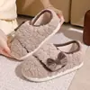 Zapatos de Maternidad y Postparto 2025 para Otoño e Invierno, Talón Cerrado, Suaves, Engrosados, Antideslizantes, Ajustables, Pantuflas de Algodón para Mujeres en Octubre y Noviembre