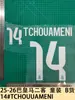 25-26 Kit Secundário do Real Madrid Crianças Produtos B Número da Camisa Letra Número para Transferência Térmica Adesivo para Transferência Térmica Bola