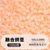 Pindoboo 2.6mm Perlas de Fusión 10g Perlas 1000 Piezas Paquete de Recarga Rompecabezas Plano DIY Juguete Educativo de Manualidades