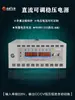 Fonte de Alimentação DC Regulada Industrial de Alta Tensão Ajustável 3000W 24V 48V 72V 110V 150V 220V 600V 800V