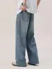 Ropa para Hombre Fengshe / Pantalones de mezclilla elástica estilo retro americano, corte limpio, holgados, de pierna ancha, que llegan hasta el suelo, para hombre