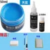 Tinta de Couro para Reparo e Coloração de Artigos de Couro, Bolsas de Couro, Sofás, Sapatos de Couro, Reparo de Danos na Pintura, Creme Restaurador de Cor para Roupas de Couro Genuíno