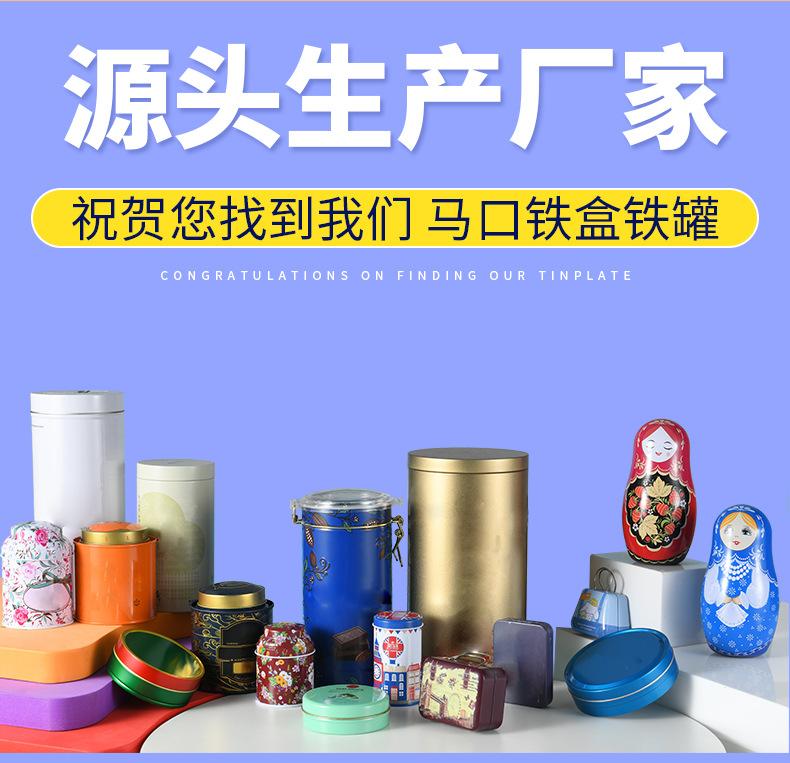 23-3-1旌琪详情页制作3确认版_02