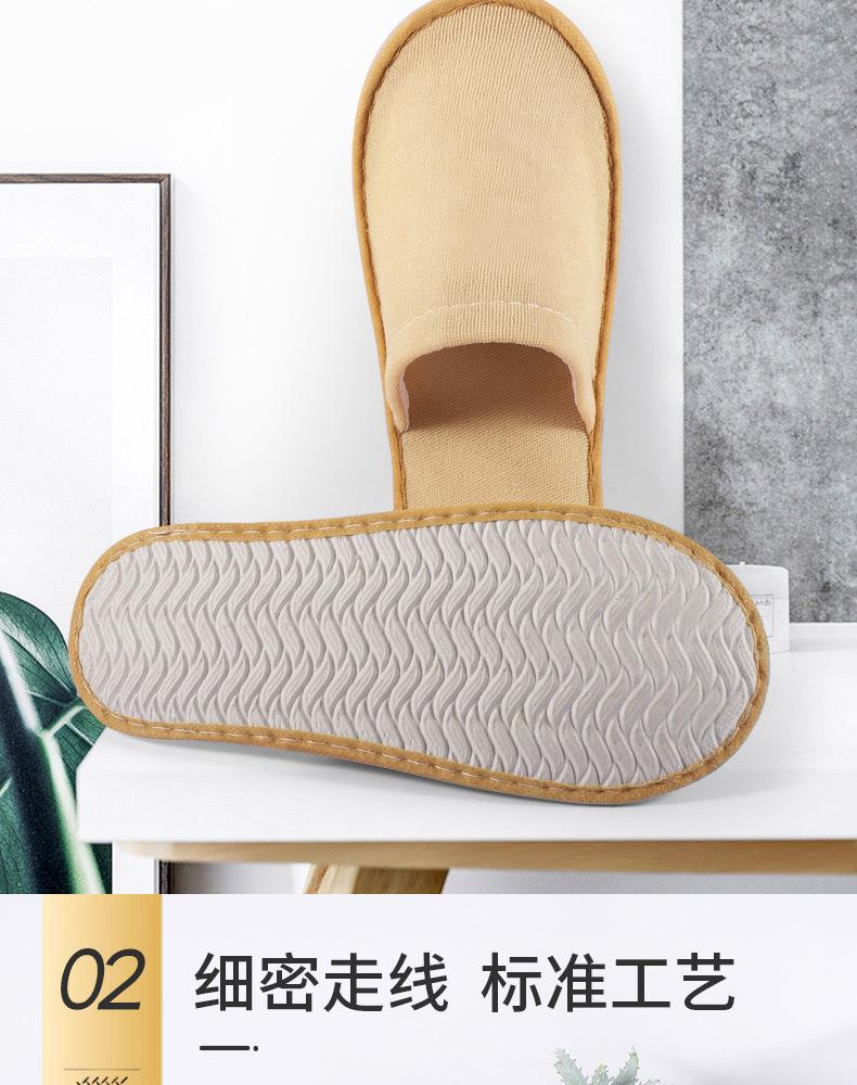 详情_06.jpg