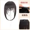 Franja clip-in para peruca para mulheres, apresentando cabelo realista, com aparência natural, volumoso e bem aparado, com clipes duplos para fixação segura, projetada para adicionar volume e espessura à linha do cabelo