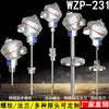 Resistencia Térmica Pt100 Wzp-231 Caja de Conexiones Impermeable Sonda de Temperatura Termopar K Transmisor de Temperatura Integrado