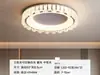 Luminária de Teto Circular Minimalista Estilo Italiano com Padrão de Geleira para Sala de Estar, Quarto, Sala de Jantar, Cozinha, Varanda, com Dimerização de Três Cores