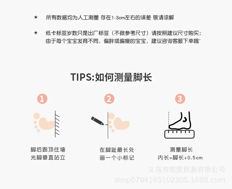 详情_12.jpg