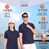 Polo de algodón puro, camiseta personalizada con bordado de logotipo, ropa de trabajo de manga corta de verano para hombres y mujeres, accesorio personalizado