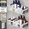 Estante de Almacenamiento para Baño sin Taladro Triángulo Rectangular para Inodoro Cesta Ducha Almacenamiento para Inodoro Estante para Gel de Ducha Lavado de Manos