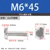 Acero Inoxidable 304 Tornillo en T Tornillo para Ranura en T Tornillo para Placa en T Tornillo GB37M5M6M8M10M12