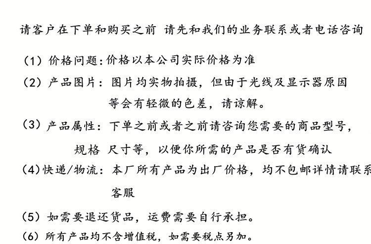 O1CN01aaNokU2GgfAzZkhMn_!!3223