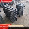 Equipamento de mina de carvão de produção de fábrica triturador de rolo de dente duplo placa de dente placa de dente de aço de liga placa de dente