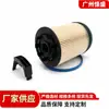 O filtro de óleo JB3G-9176-AA serve para a picape FORD FORD ranger JB3Z-9365-A