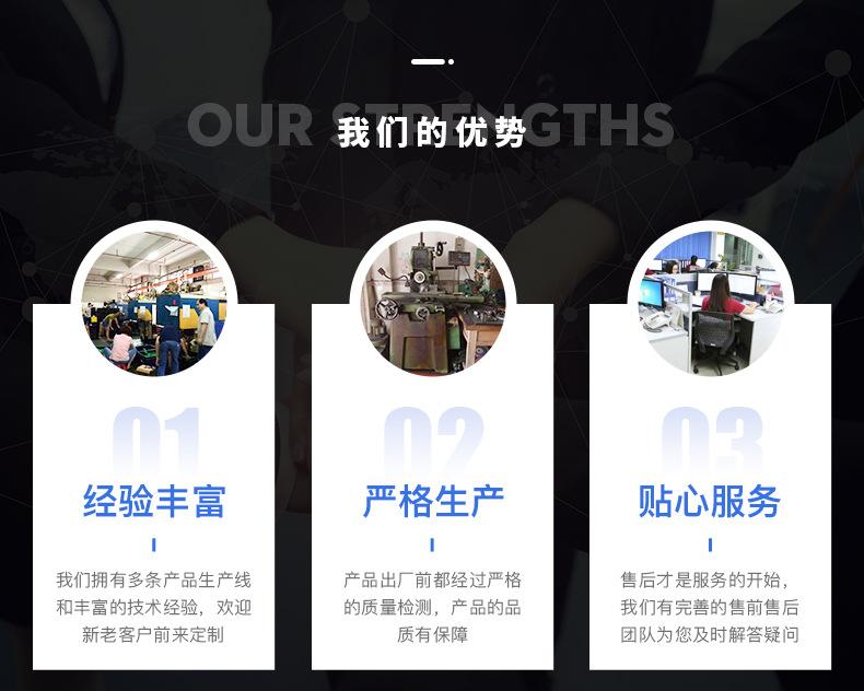 小补心盖160配110鱼马桶---_17