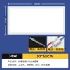 Luz de LED Integrada para Teto de Banheiro, Painel de Teto Embutido de LED para Cozinha, Luminária de Teto de Alumínio para Cozinha e Banheiro