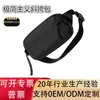 Bolso Bandolera Minimalista de Amazon, Unisex, Bolso Impermeable Ligero, Adecuado para Viajes y Uso Diario