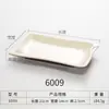A5 Melamina Talheres Espetos Cor de Café Buffet Hot Pot Prato de Acompanhamento Prato Comercial Imitação Porcelana Prato de Churrasco Durável para Uso Comercial
