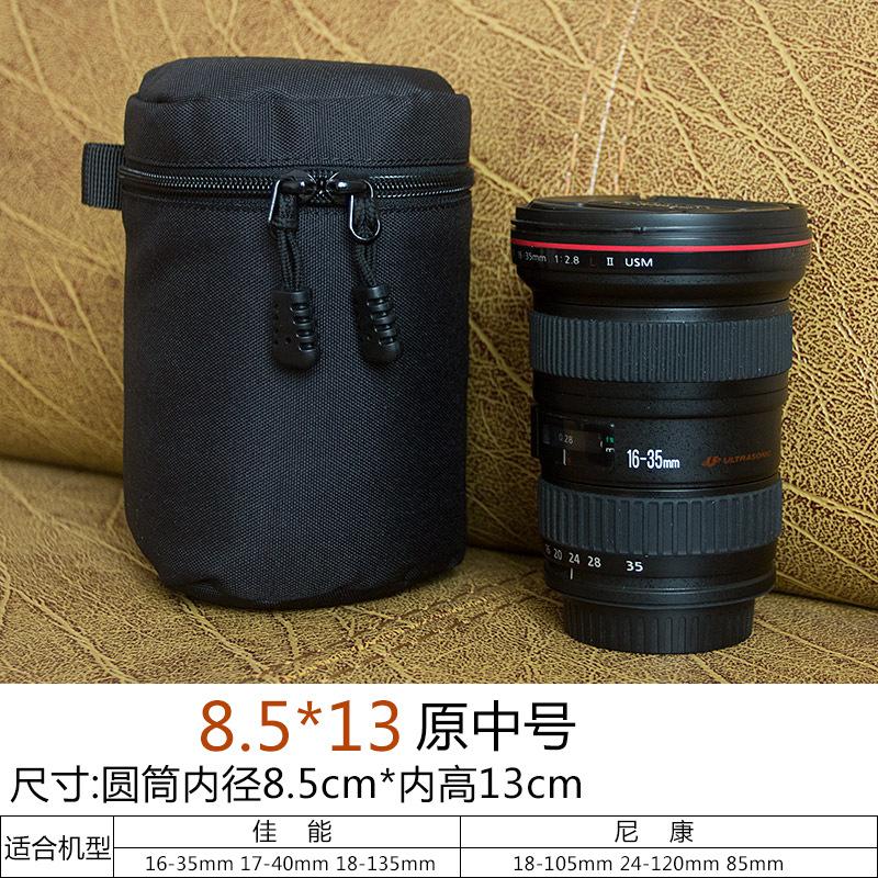 210颜色－中号.jpg?x-oss-process=image/format,png