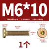 Tornillos de Cabeza Plana con Cabeza Hexagonal Niquelados con Bordes Biselados, Tornillos para Muebles de Cabeza Avellanada Negros M6M8