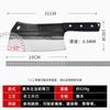 Cuchillo de cocina Jianghu para cortar Yangjiang auténtico forjado cuchillo de doble propósito para picar cuchillo especial para chef cuchillo para rebanar de acero inoxidable fabricantes por lotes
