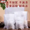 Venta al por mayor de fábrica 7x9 tamaño completo no tejido bolsa para medicinas bolsa para bolsitas de té bolsa para decocción de medicinas bolsa con filtro para té bolsa de material halógeno
