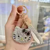 Colgante de Gato Kt con Diamantes Completos de Moda Llavero Creativo con Pedrería Colgante para Bolso de Pareja Accesorio para Llavero de Coche