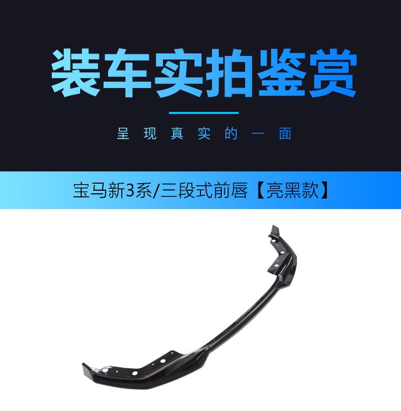三段式前唇_09.jpg